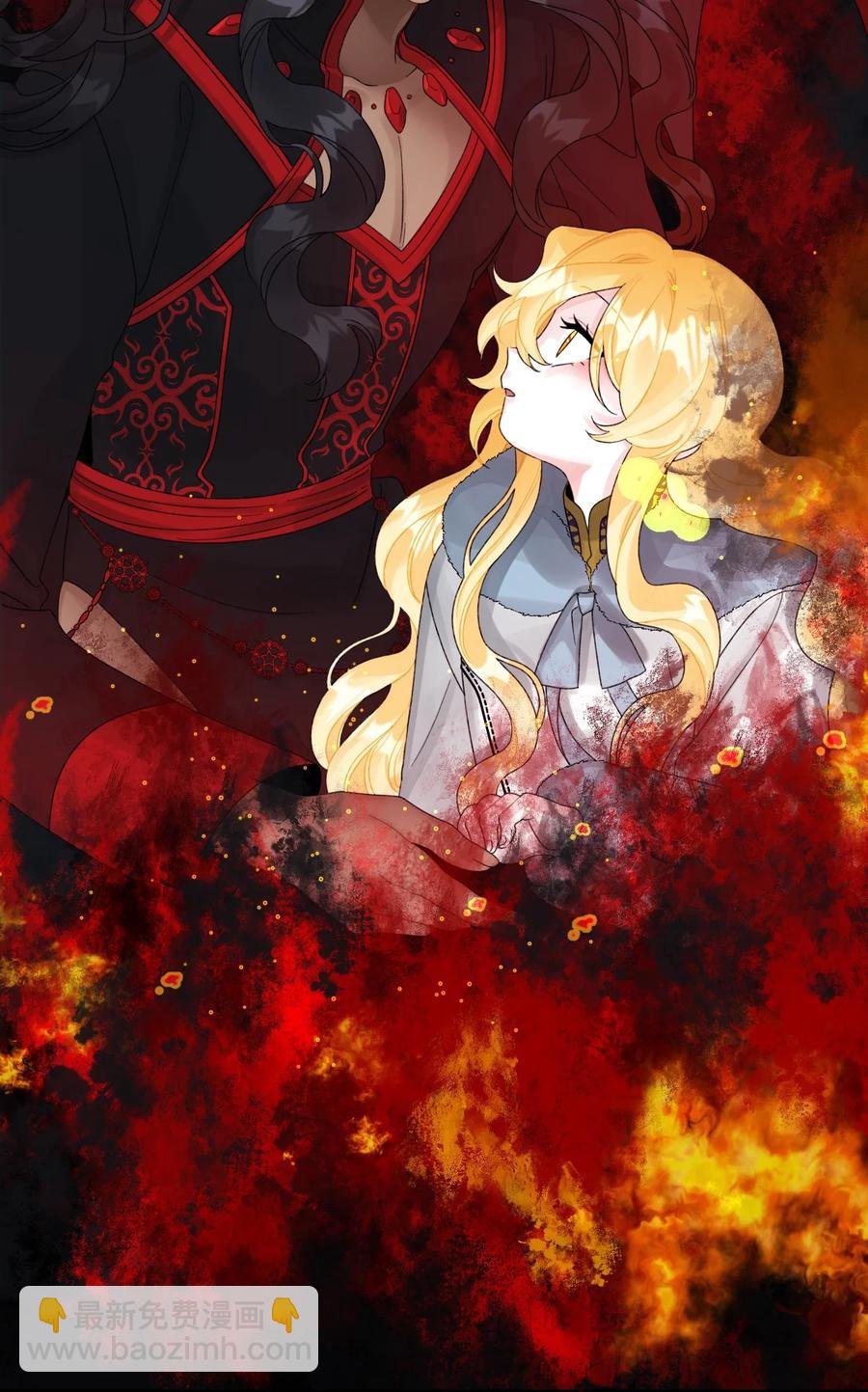 44 吃掉你(1/2)-第45话