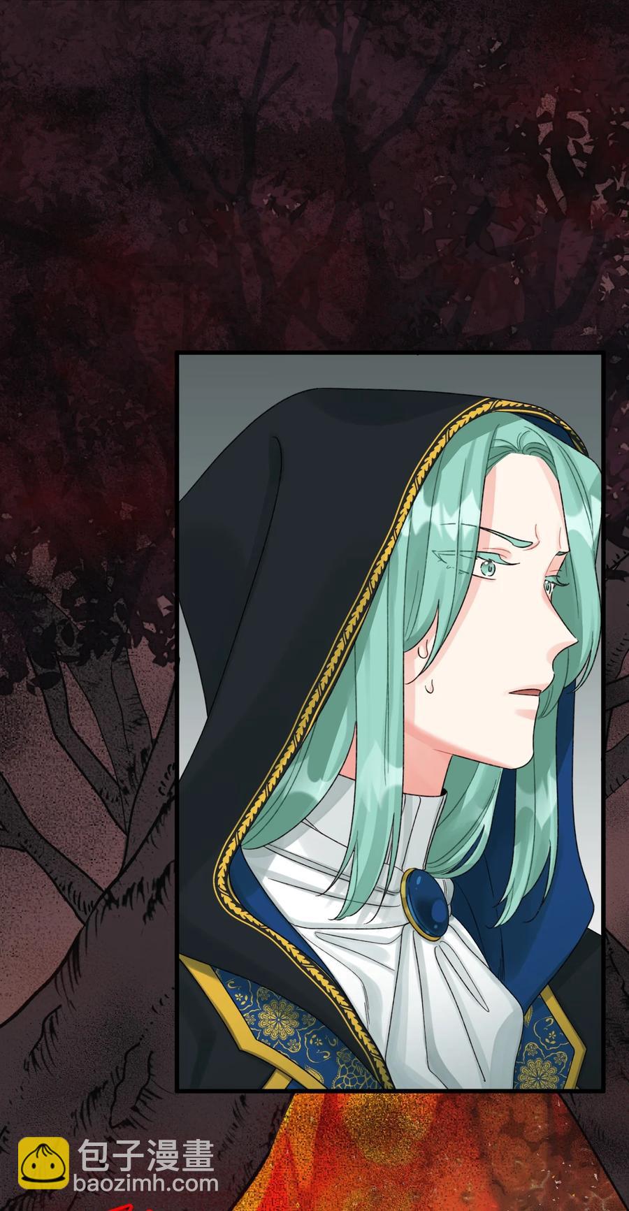 44 吃掉你(1/2)-第45话