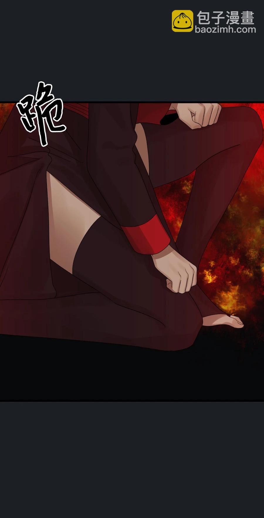 46 红宝石眼的能力(1/2)-第47话