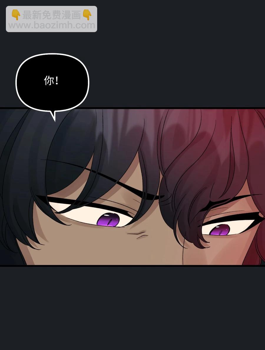 46 红宝石眼的能力(1/2)-第47话