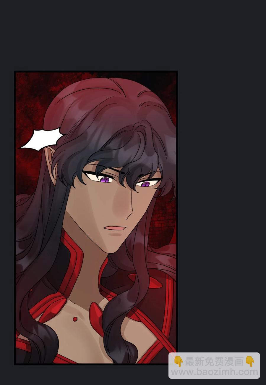 46 红宝石眼的能力(1/2)-第47话