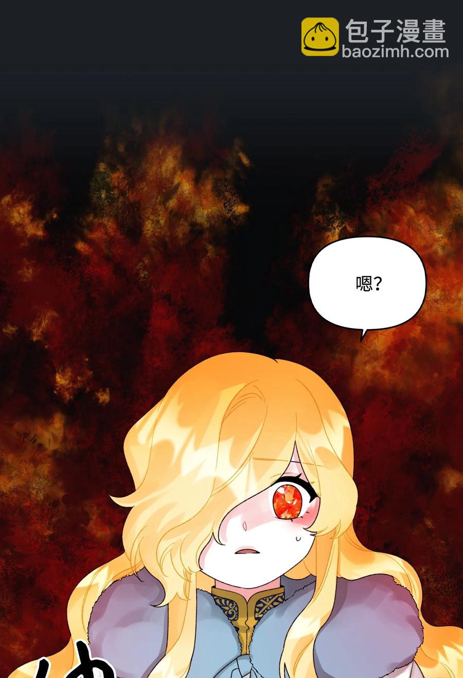 46 红宝石眼的能力(1/2)-第47话