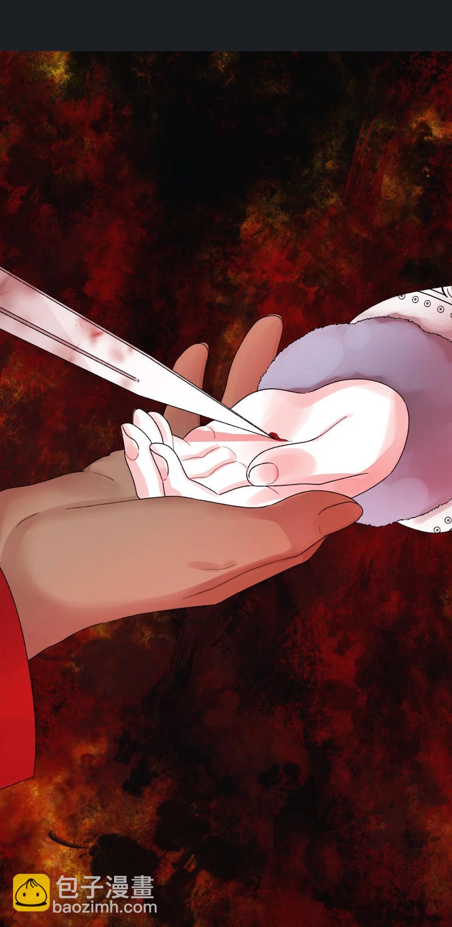 46 红宝石眼的能力(1/2)-第47话