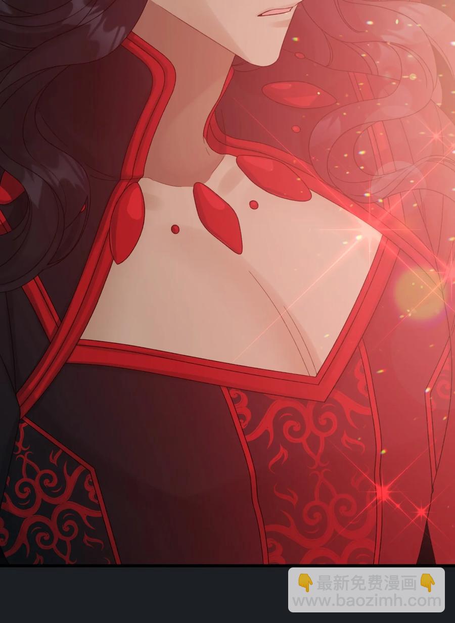 46 红宝石眼的能力(1/2)-第47话