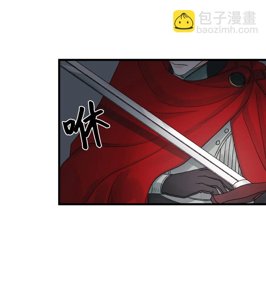 48 诡异的剑(1/2)-第49话