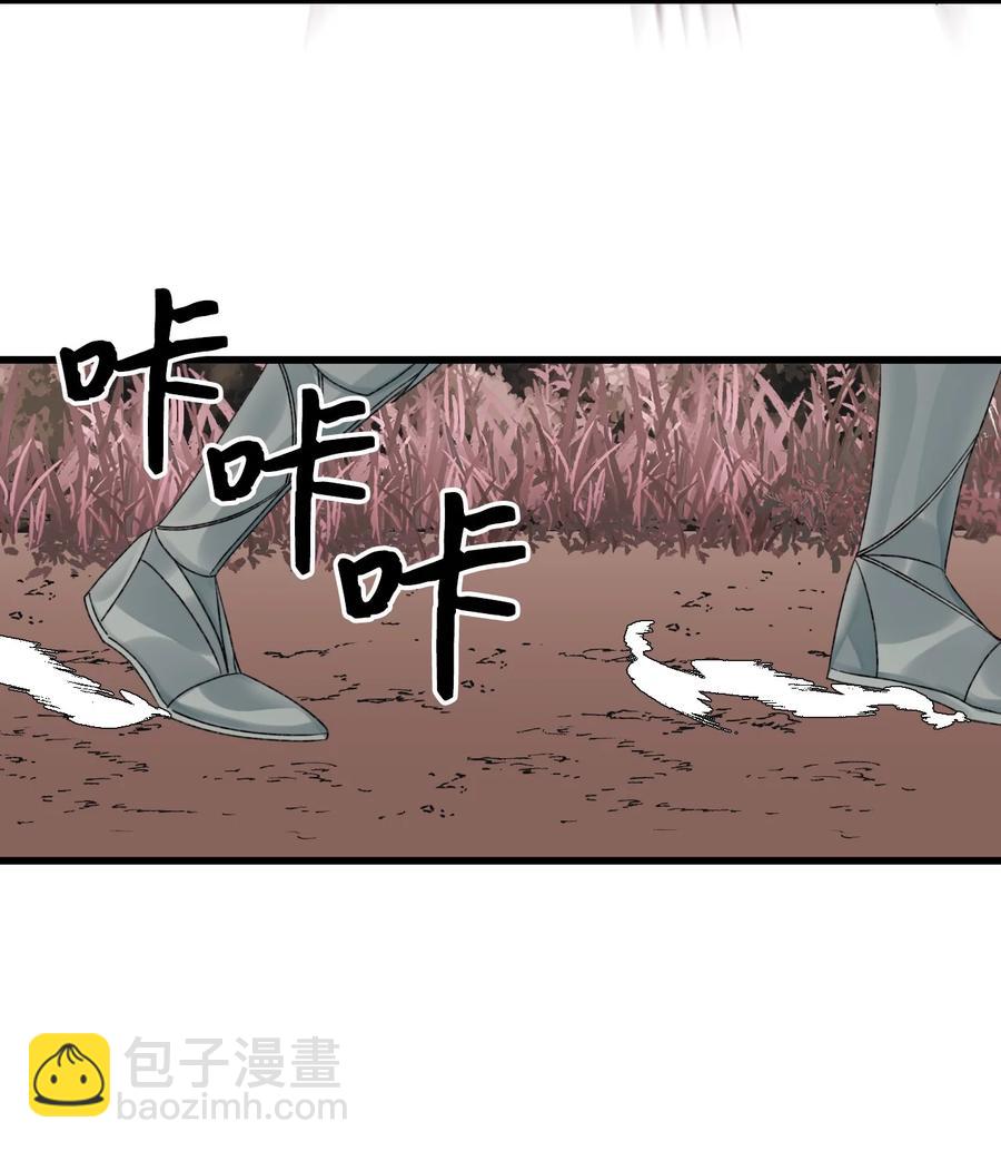 48 诡异的剑(1/2)-第49话