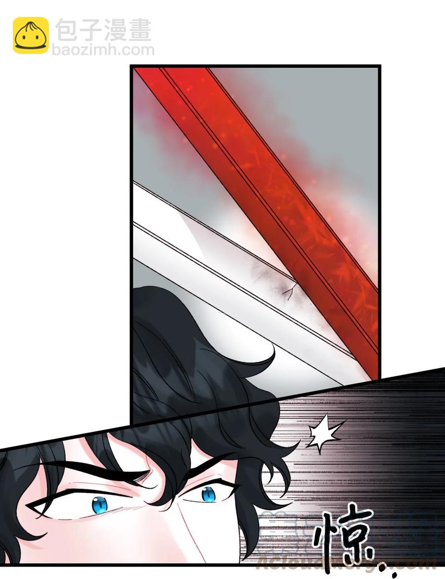 48 诡异的剑(1/2)-第49话