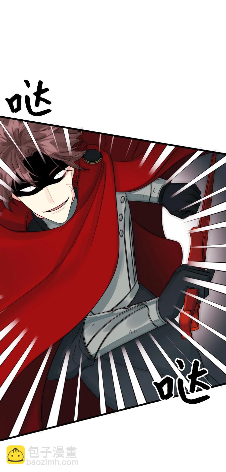 48 诡异的剑(1/2)-第49话