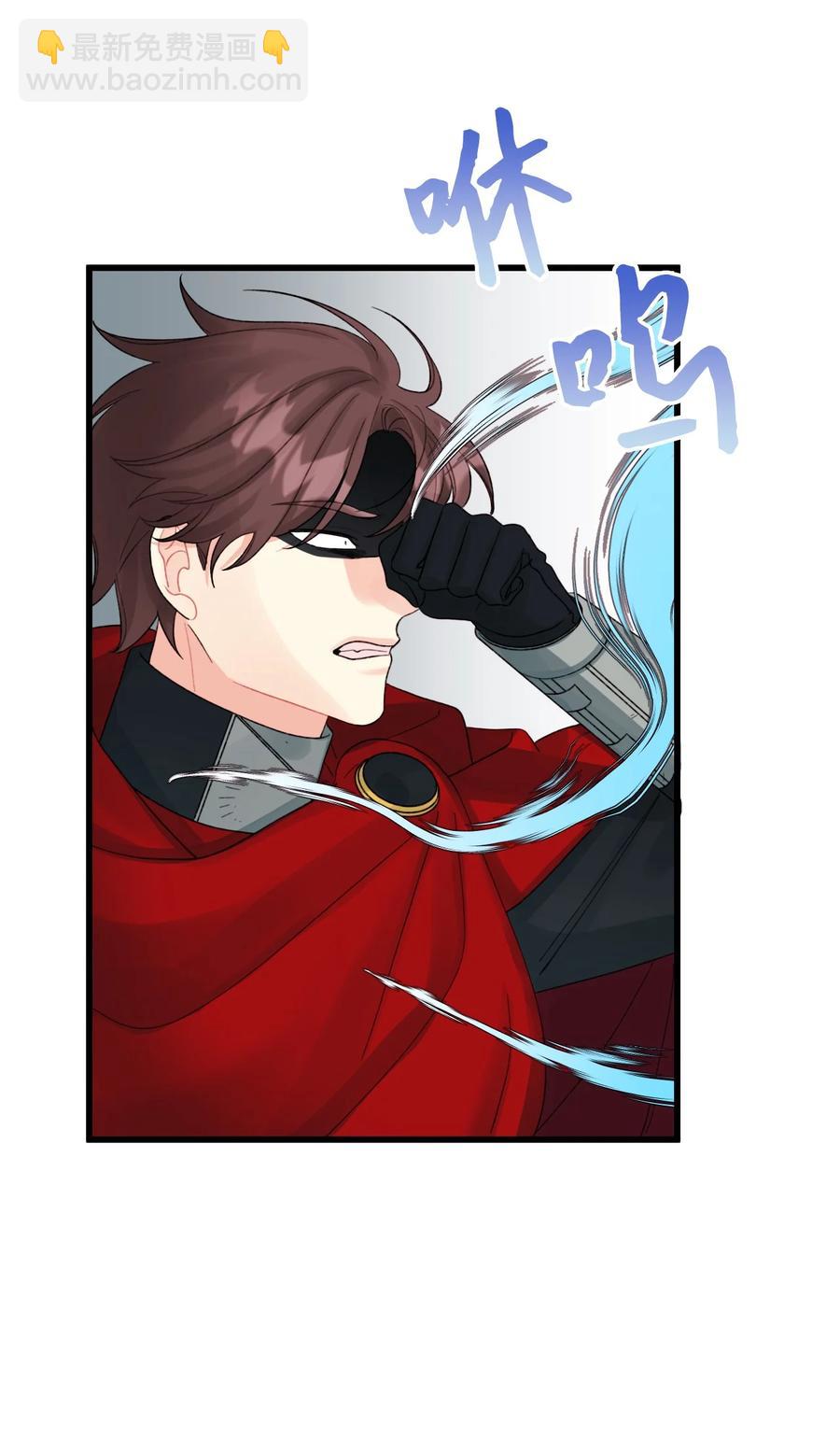 48 诡异的剑(1/2)-第49话