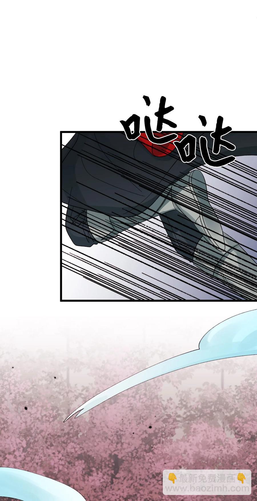 48 诡异的剑(1/2)-第49话