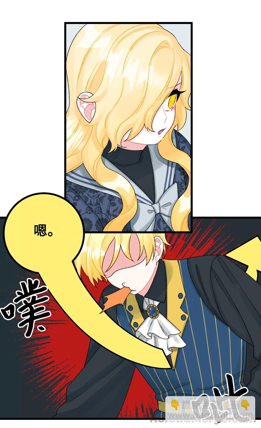 50 一家团聚(1/2)-第51话