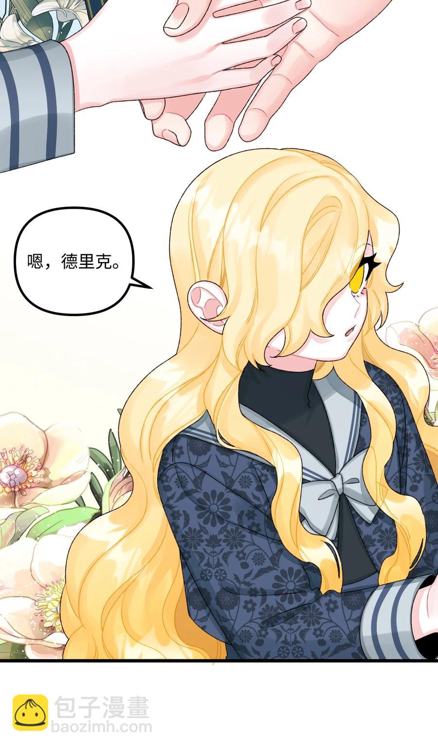 50 一家团聚(1/2)-第51话