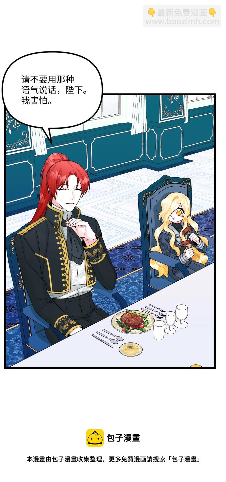 50 一家团聚(1/2)-第51话