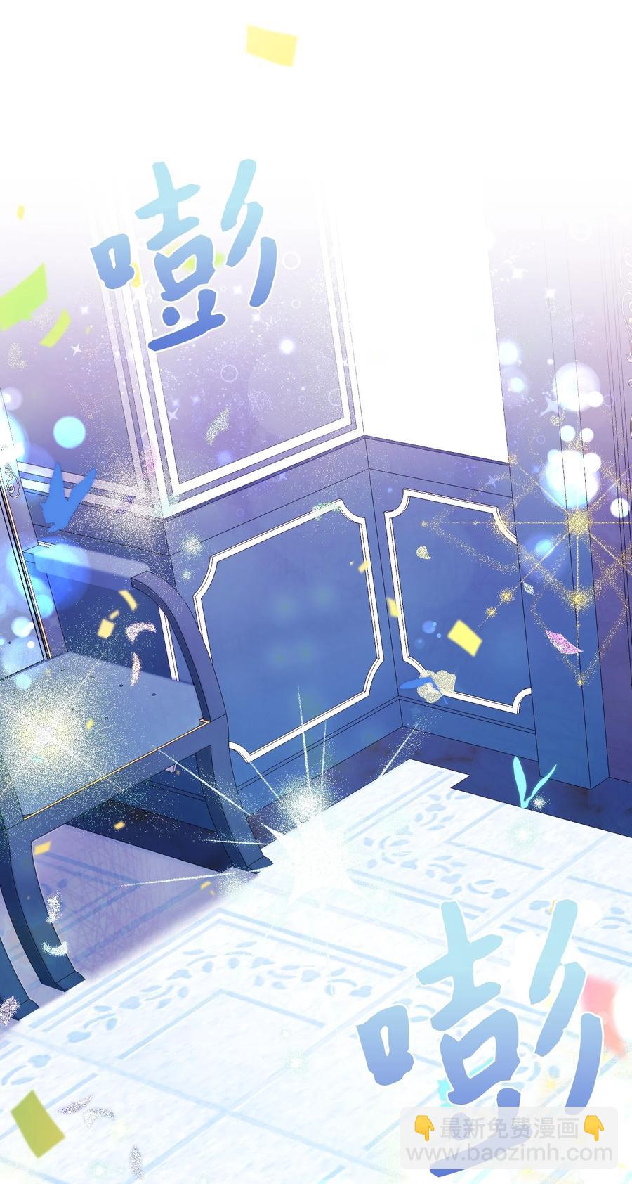 50 一家团聚(1/2)-第51话