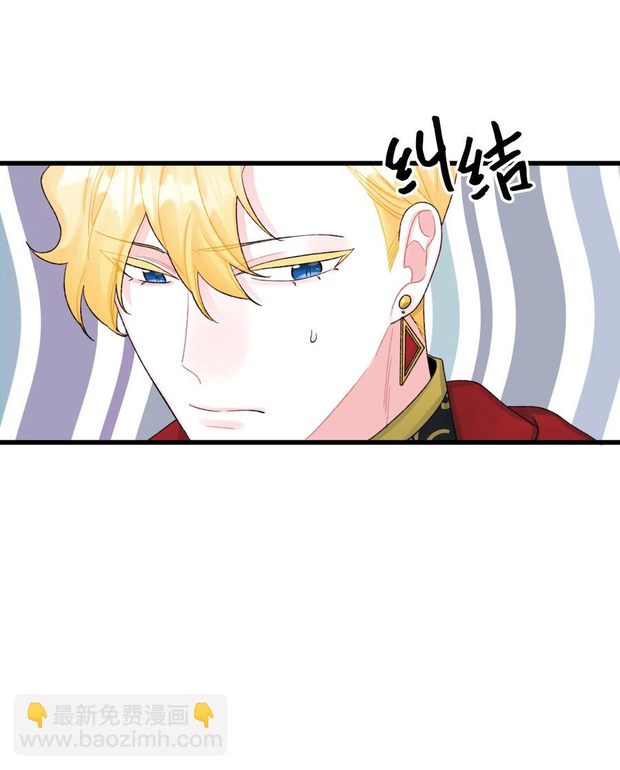 50 一家团聚(1/2)-第51话