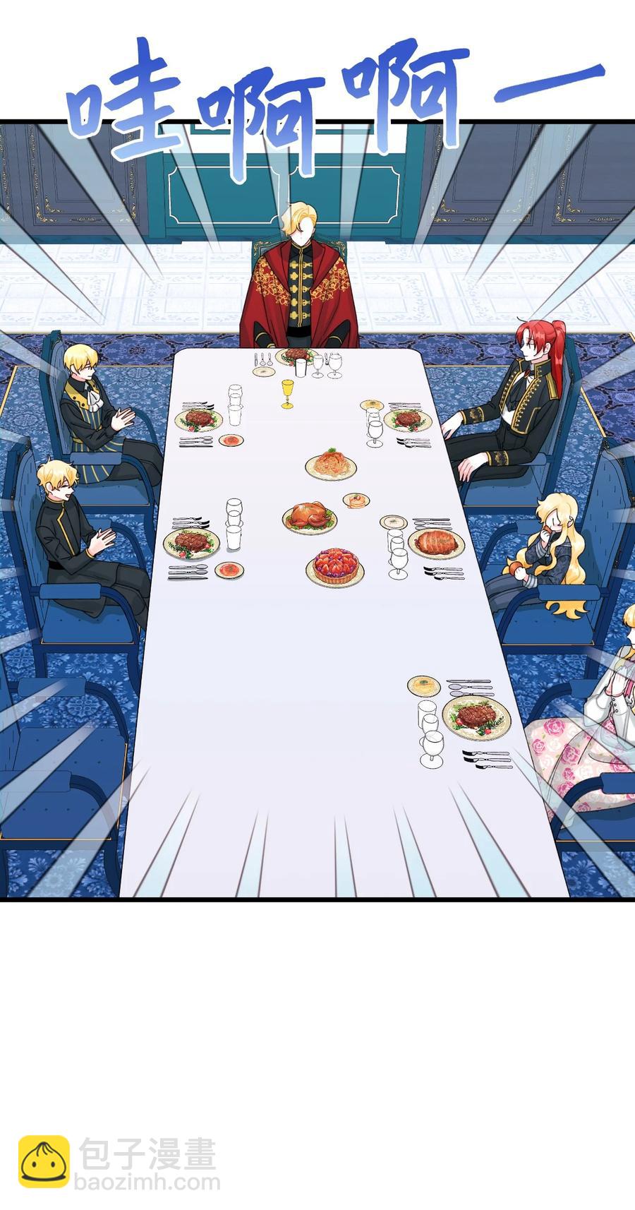 50 一家团聚(1/2)-第51话