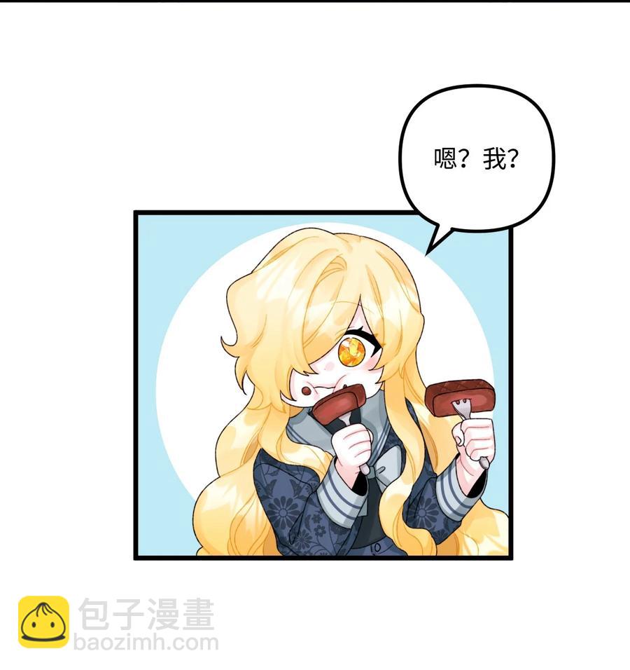 50 一家团聚(1/2)-第51话