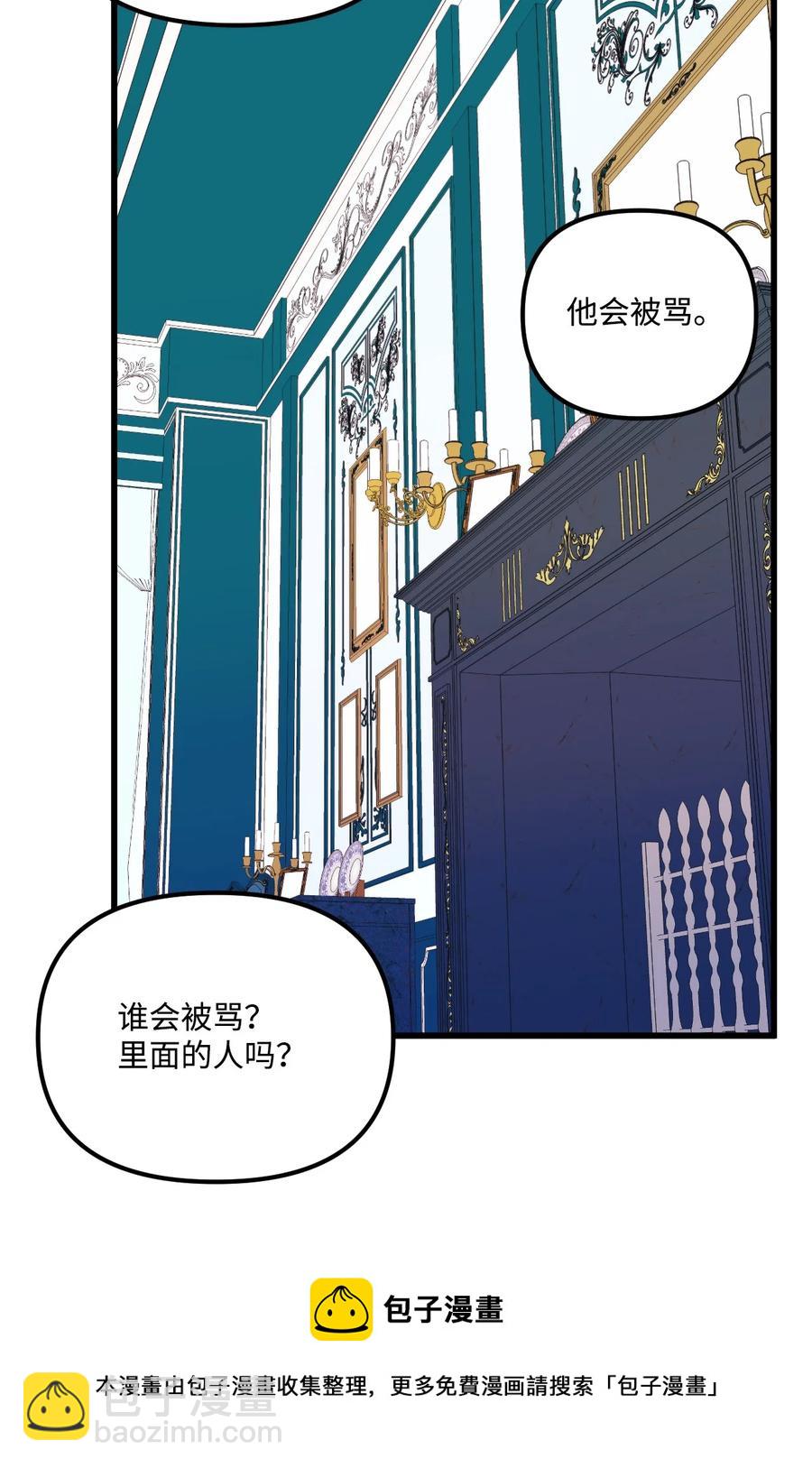 50 一家团聚(1/2)-第51话