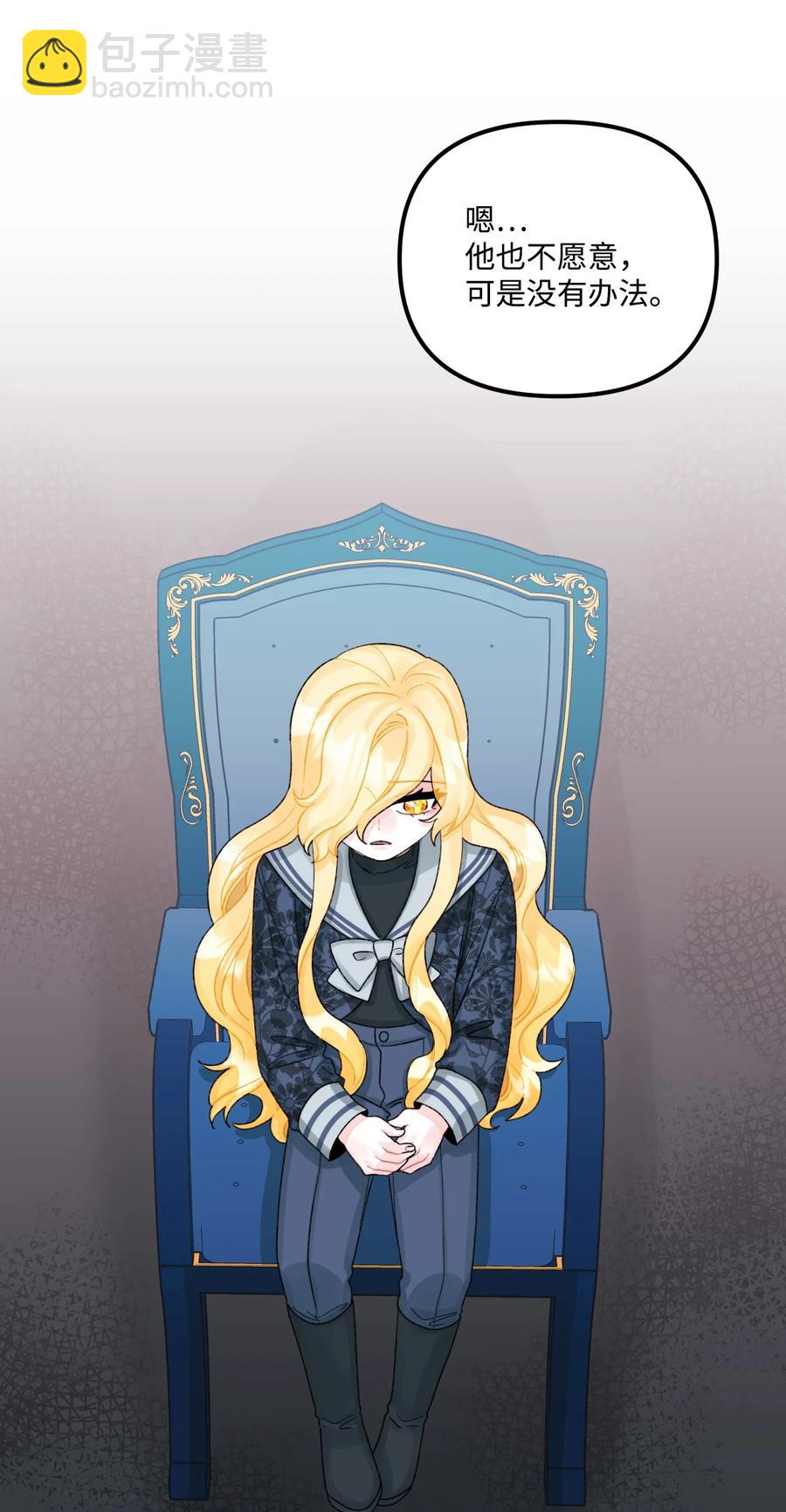 50 一家团聚(1/2)-第51话