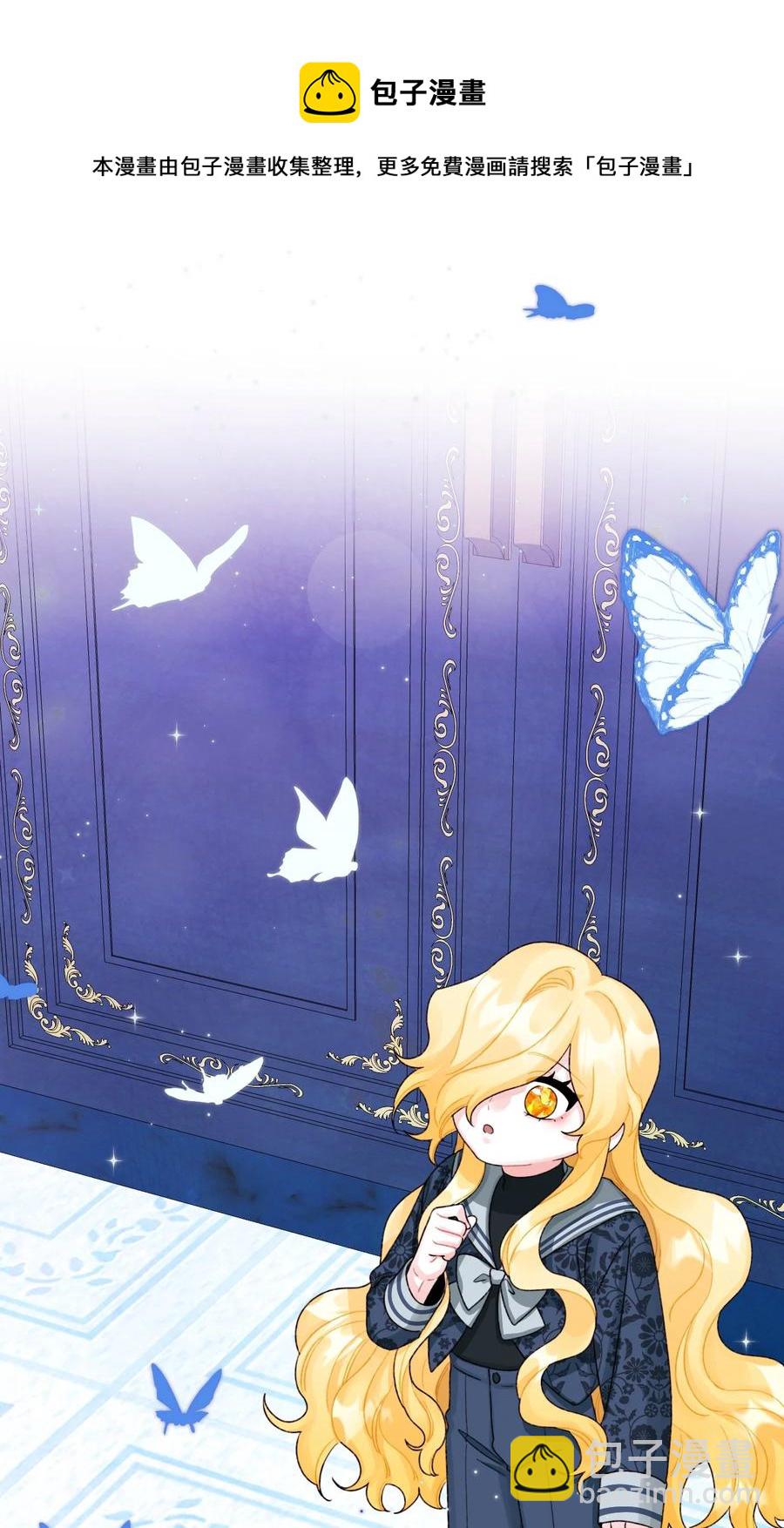 50 一家团聚(1/2)-第51话