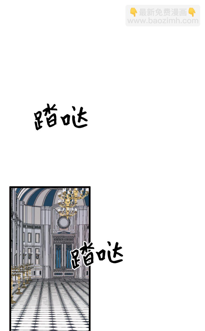 53 活着的脑袋(1/2)-第55话