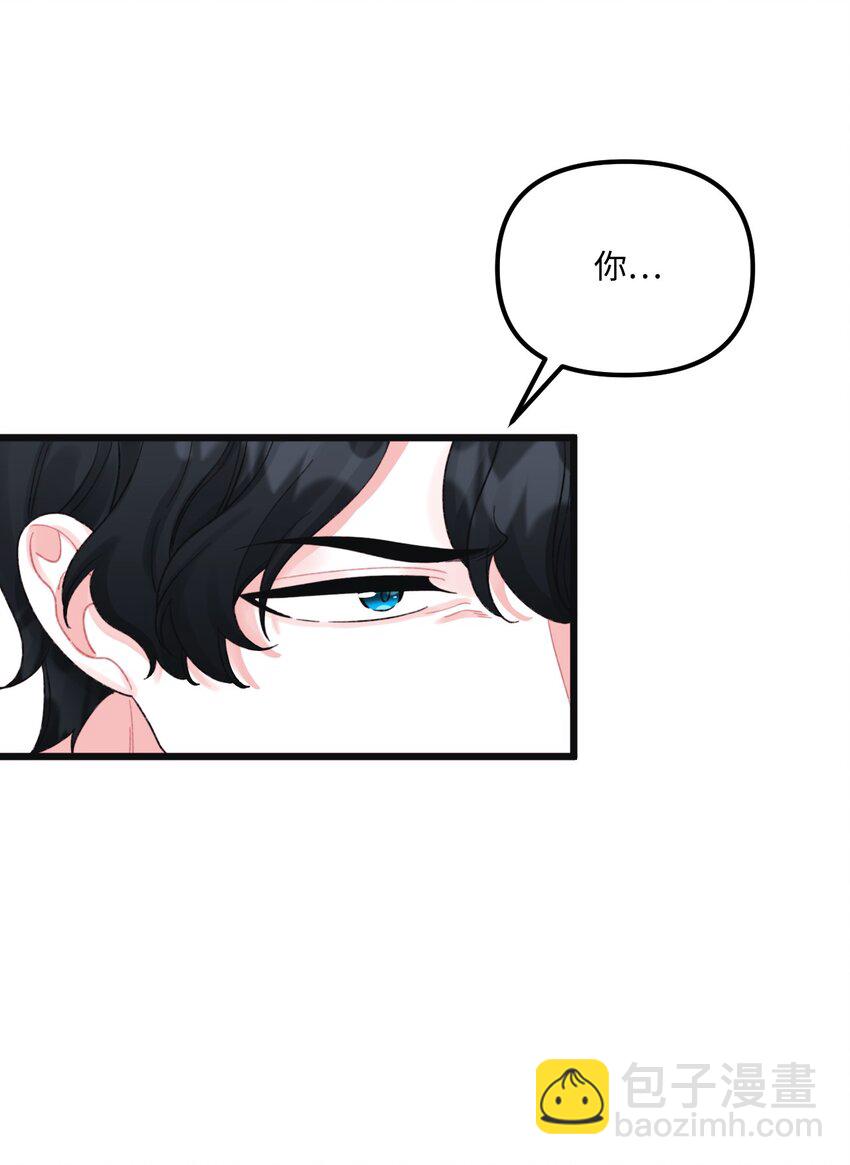 53 活着的脑袋(1/2)-第55话