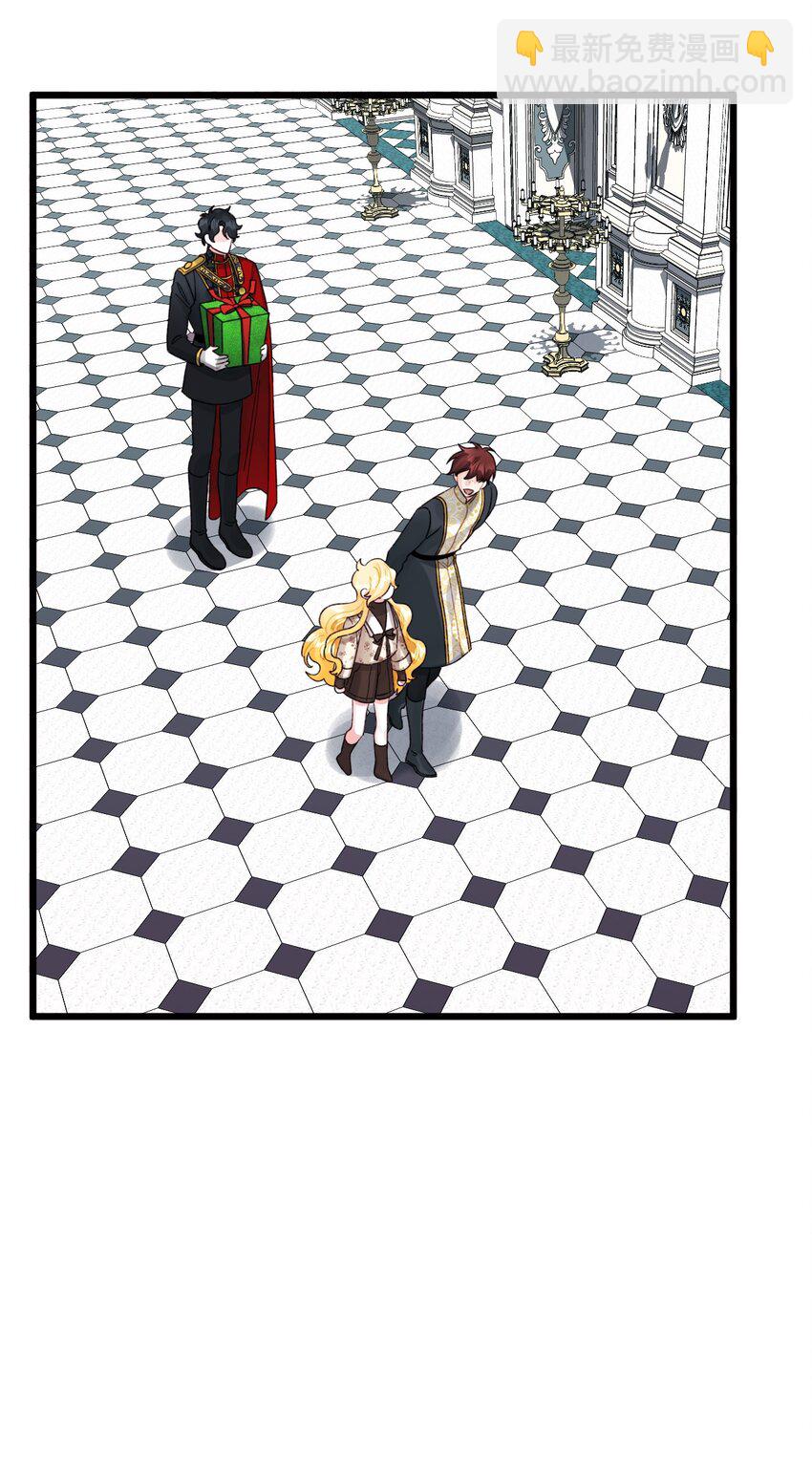 53 活着的脑袋(1/2)-第55话