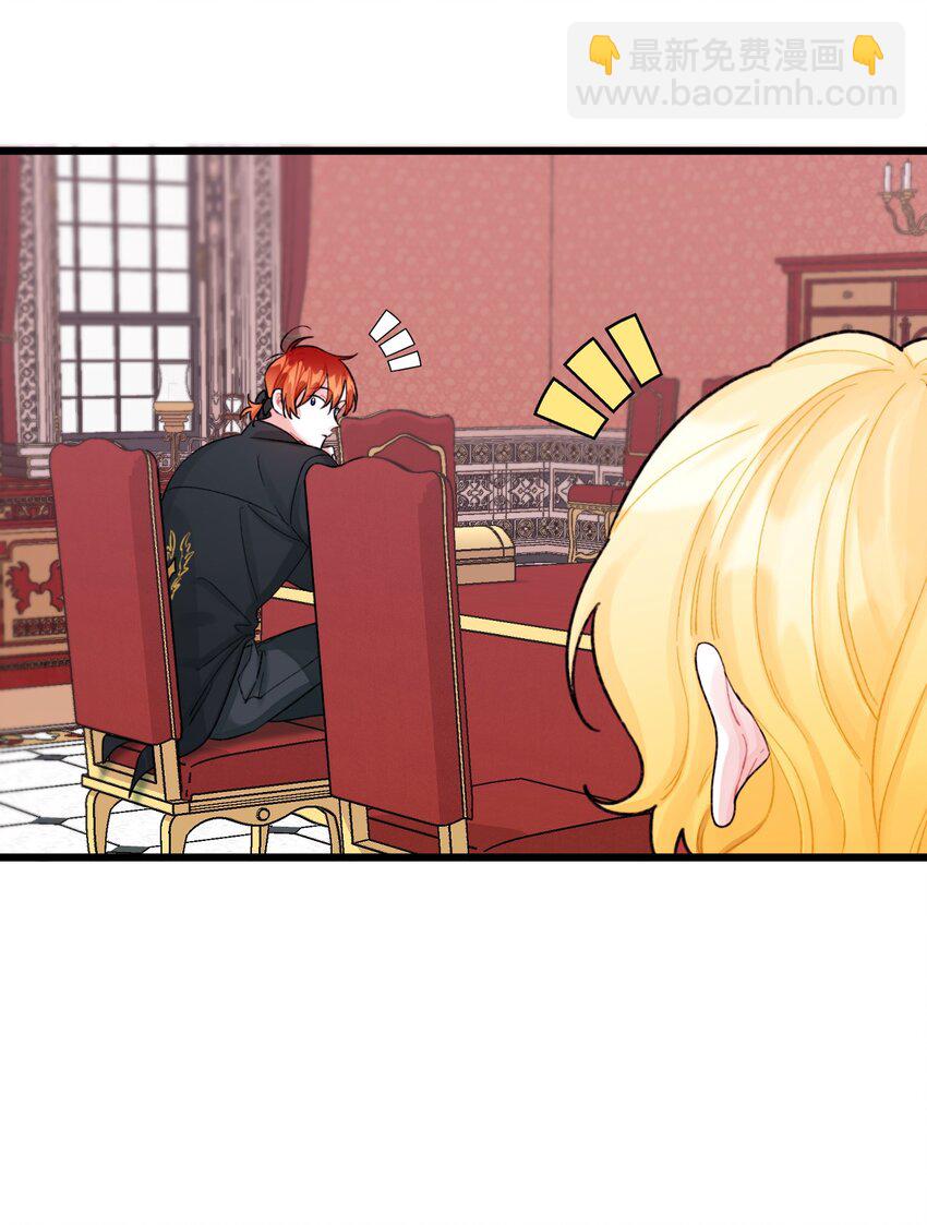 53 活着的脑袋(1/2)-第55话