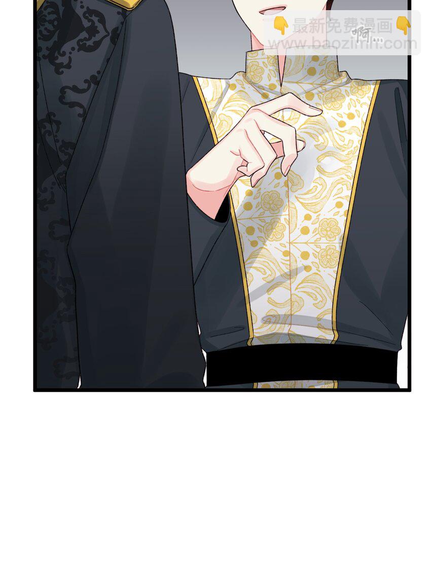 53 活着的脑袋(1/2)-第55话