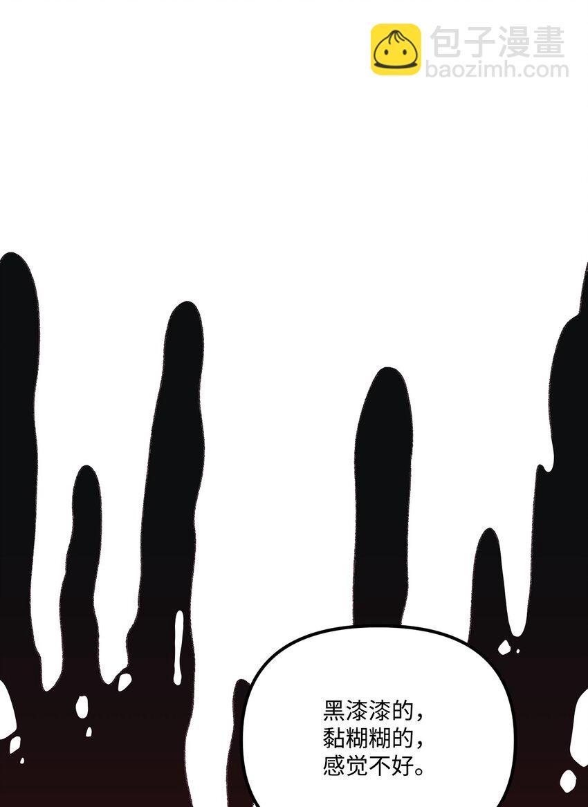 53 活着的脑袋(1/2)-第55话