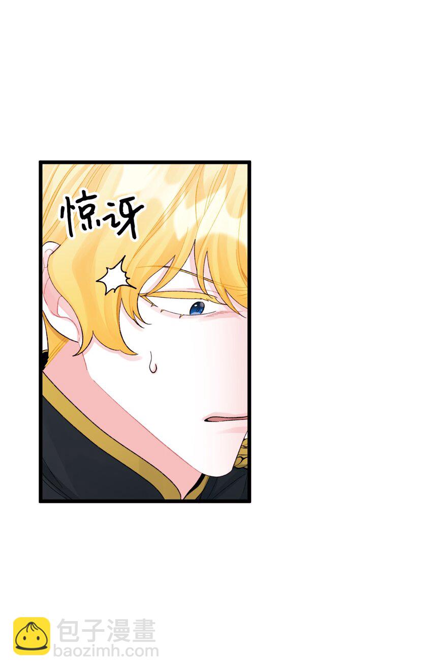 53 活着的脑袋(1/2)-第55话