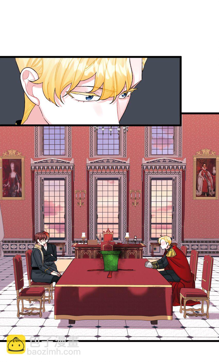 55 真不是你儿子？(1/2)-第57话