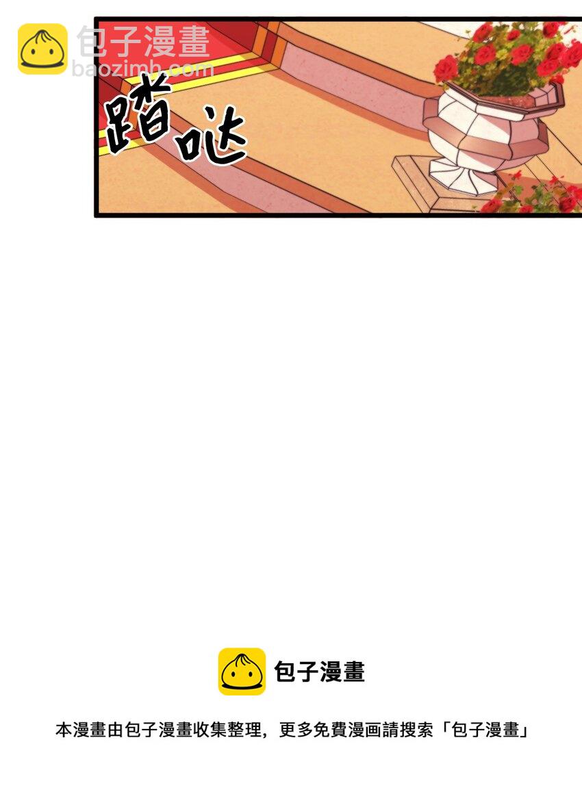 57 要做我的女儿吗(1/2)-第59话