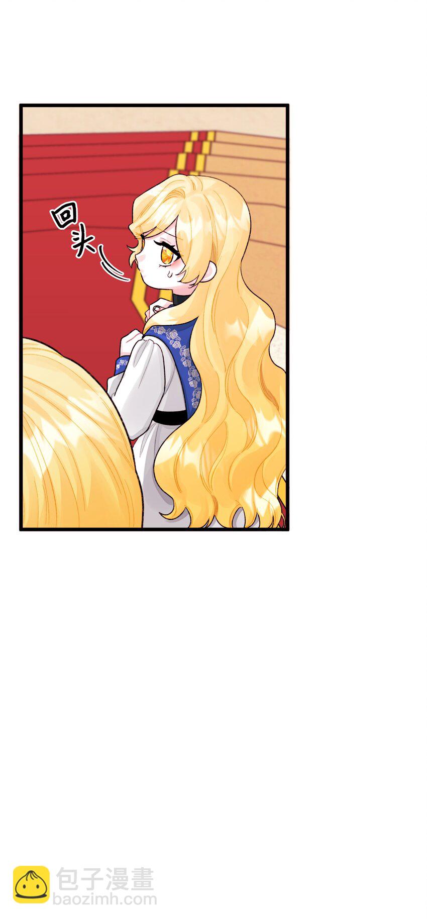 57 要做我的女儿吗(1/2)-第59话