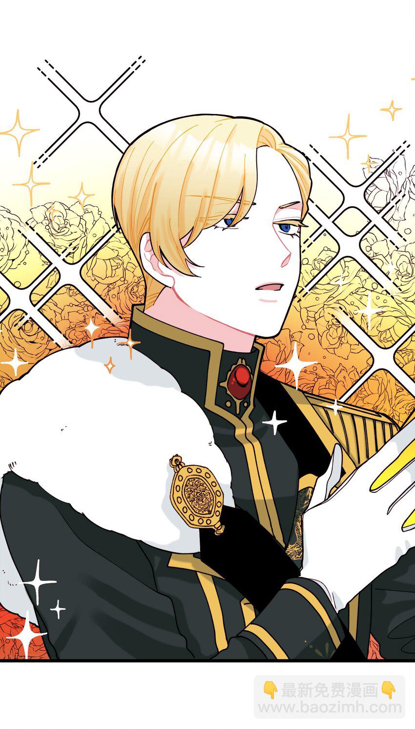 006 被遗忘的种族(1/2)-第7话