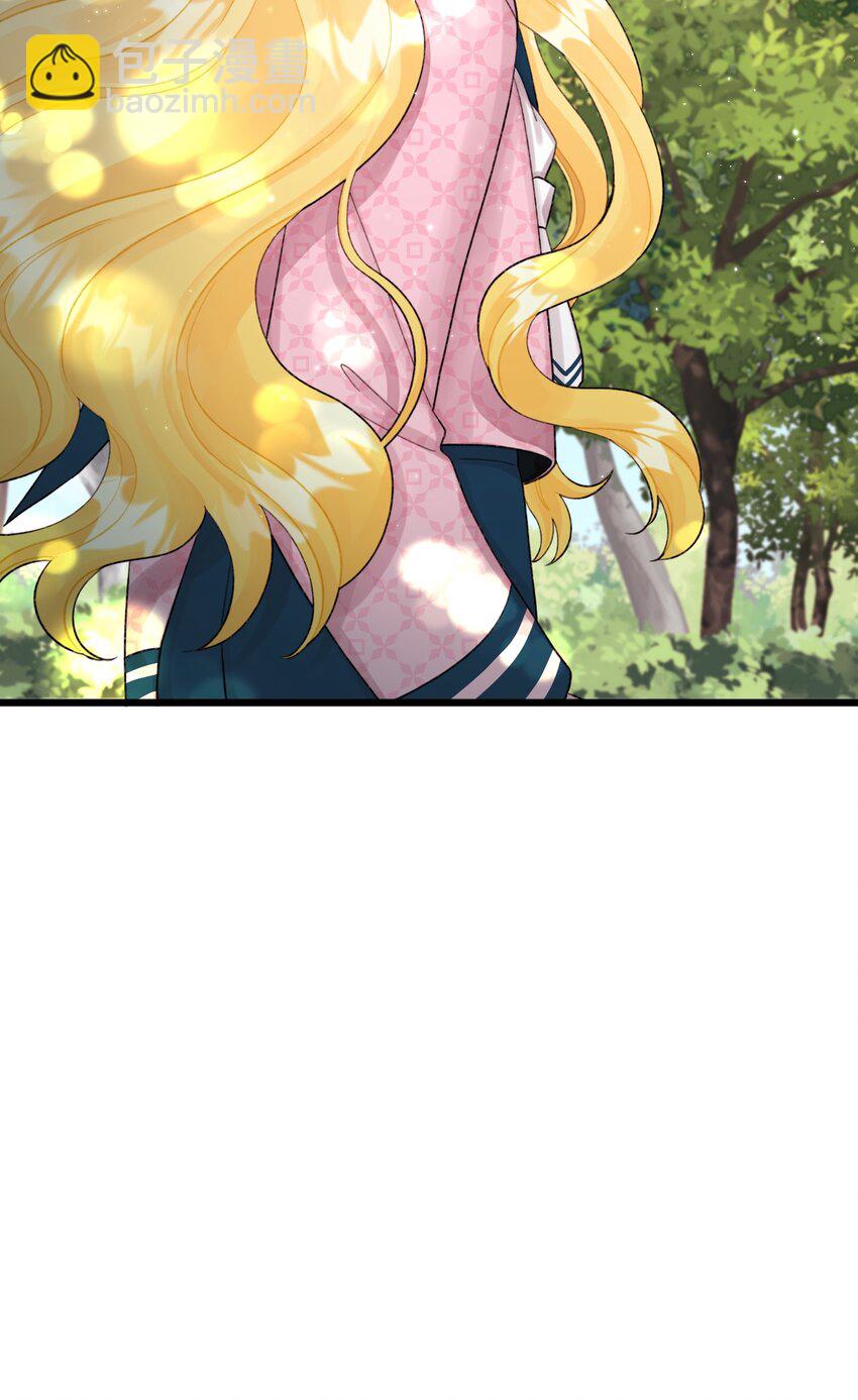 59 两年后(1/2)-第61话