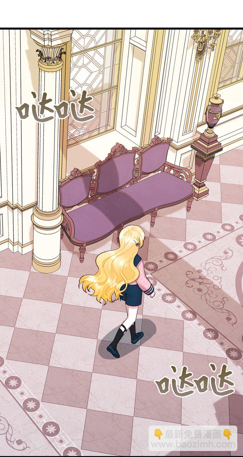 59 两年后(1/2)-第61话