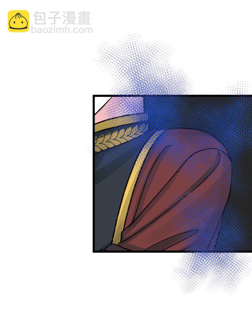 59 两年后(1/2)-第61话