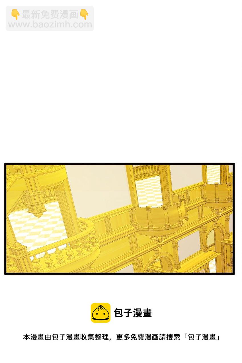 61 全家出游(1/2)-第63话