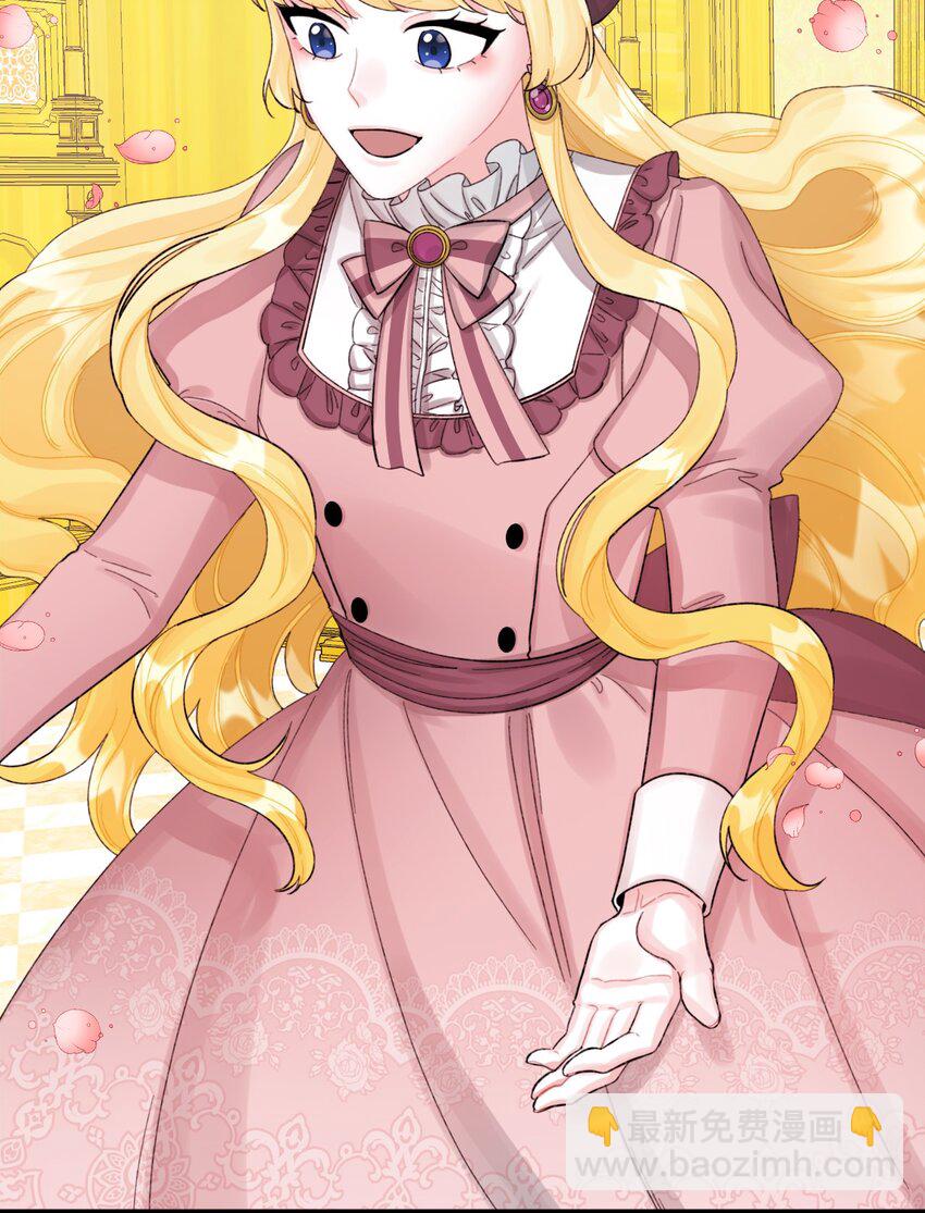 61 全家出游(1/2)-第63话