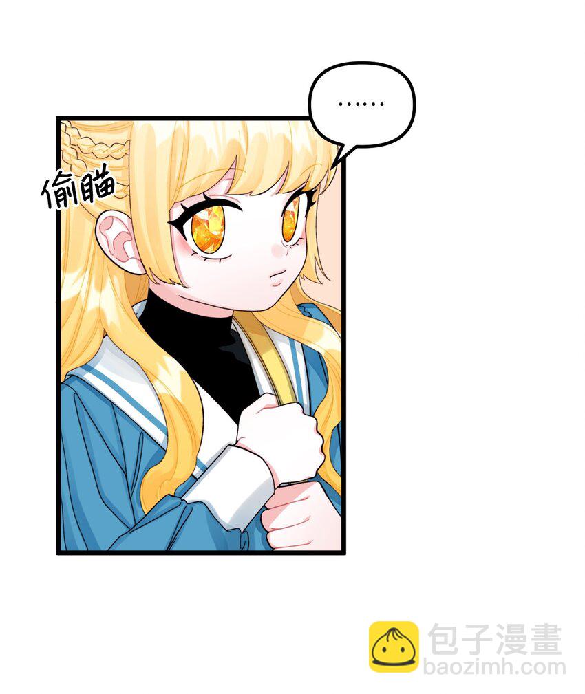 61 全家出游(1/2)-第63话