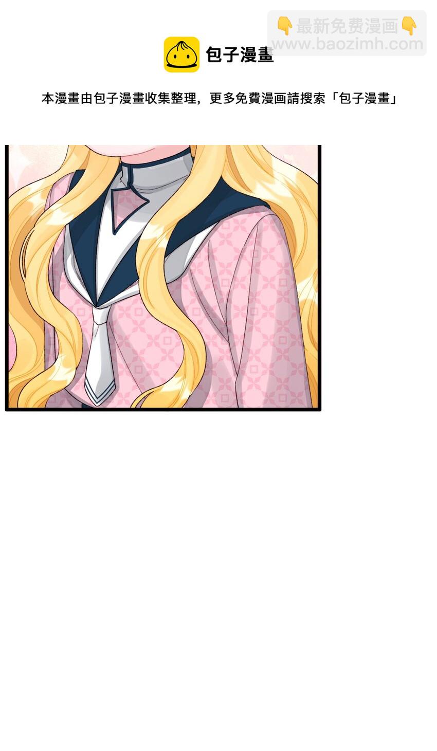 61 全家出游(1/2)-第63话