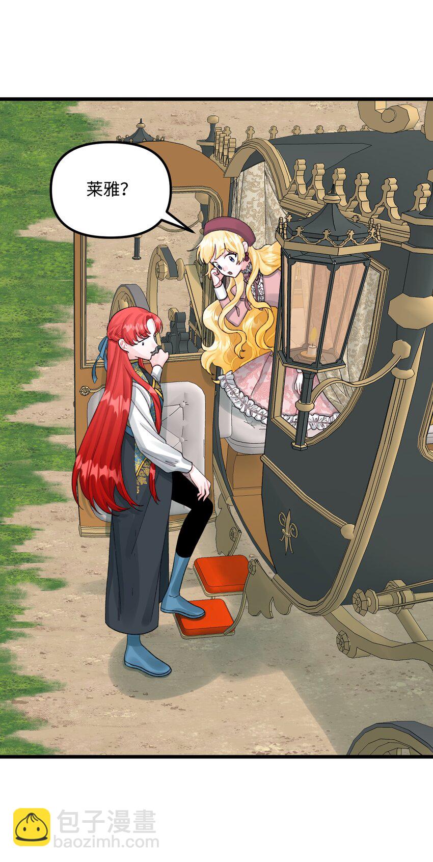 63 我们会保护你(1/2)-第65话