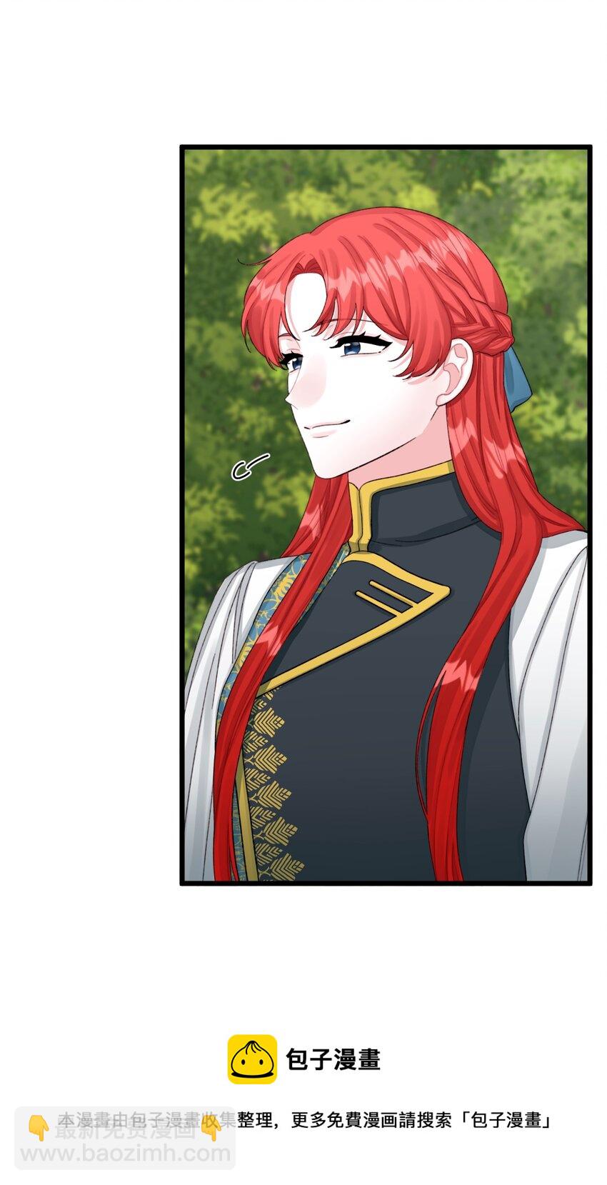 63 我们会保护你(1/2)-第65话