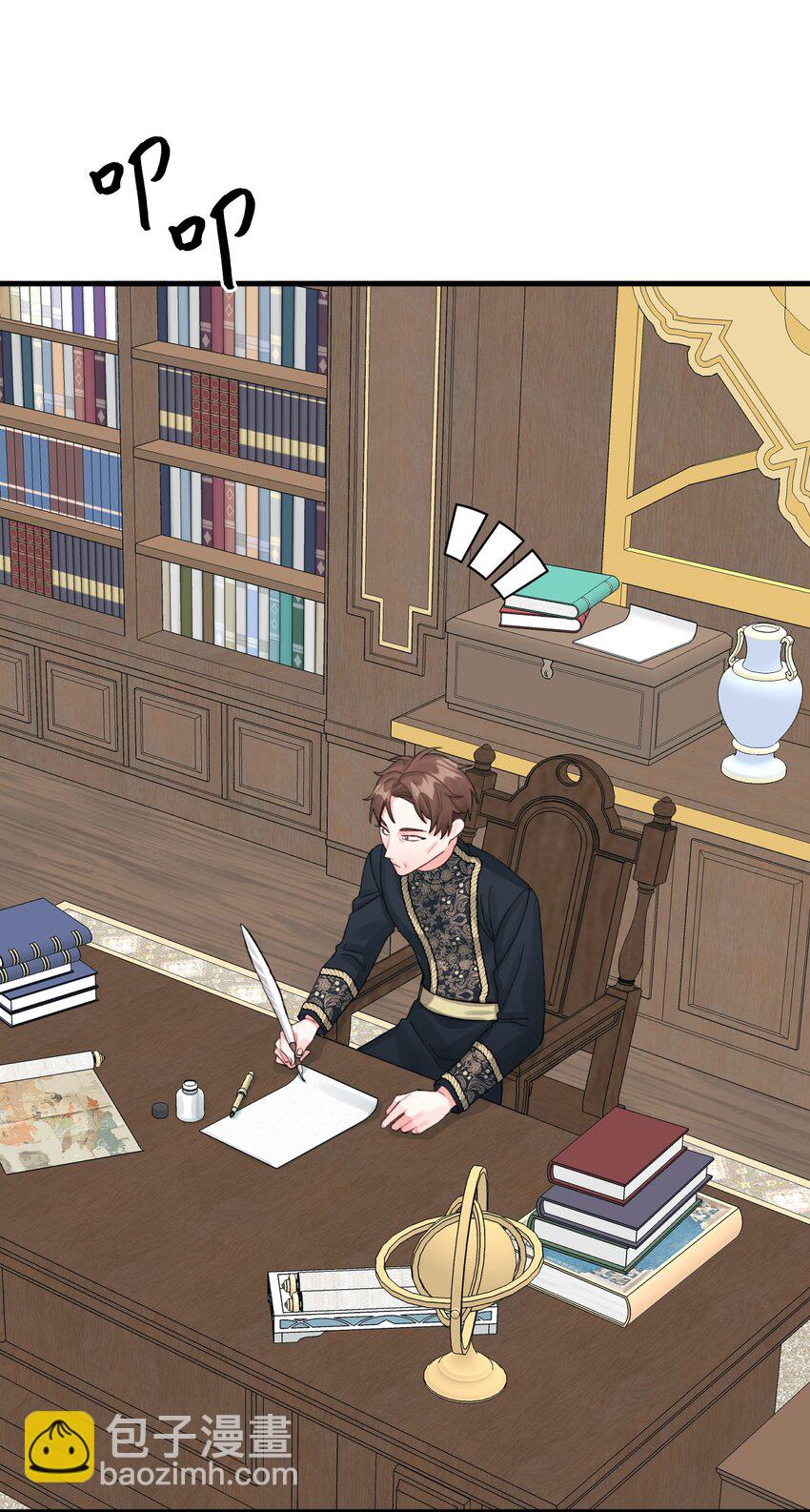 65 教主(1/2)-第67话