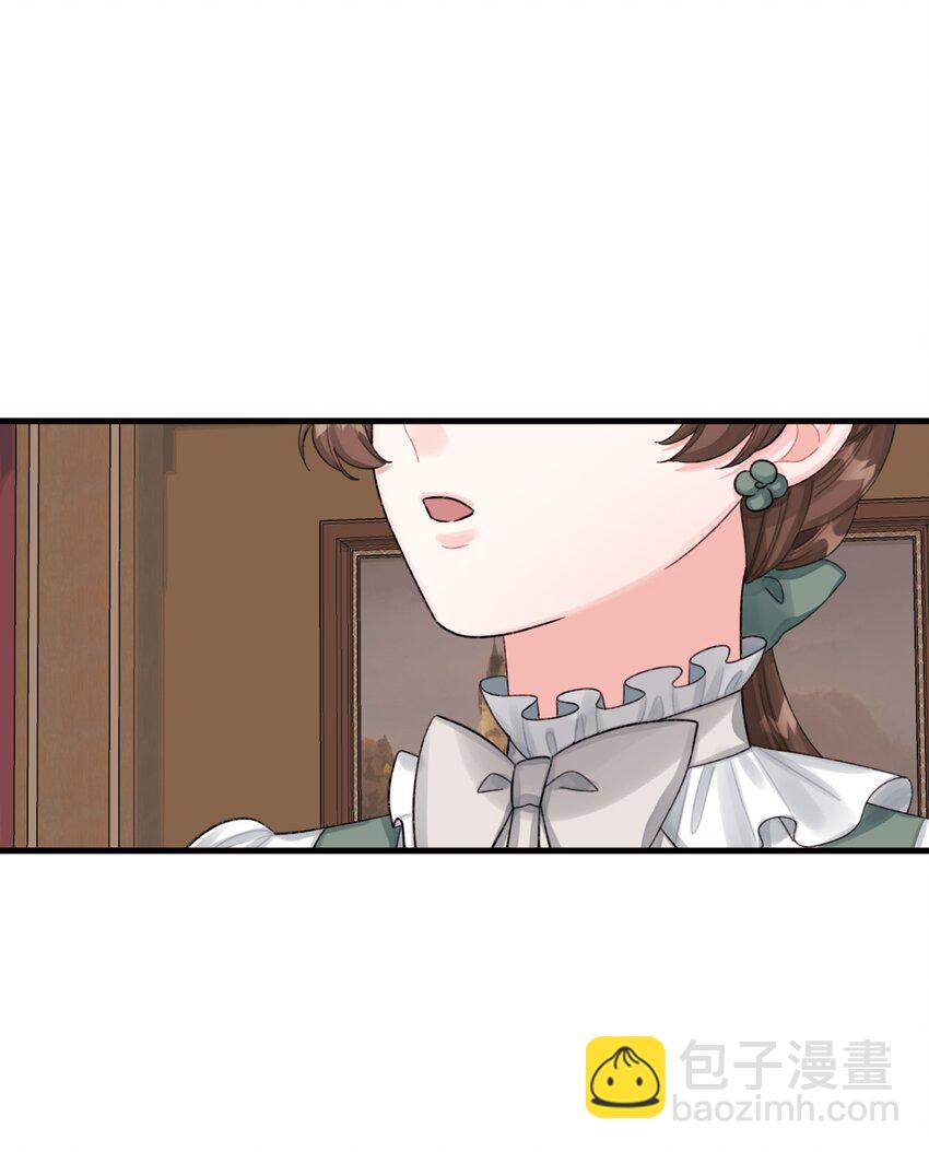 65 教主(1/2)-第67话