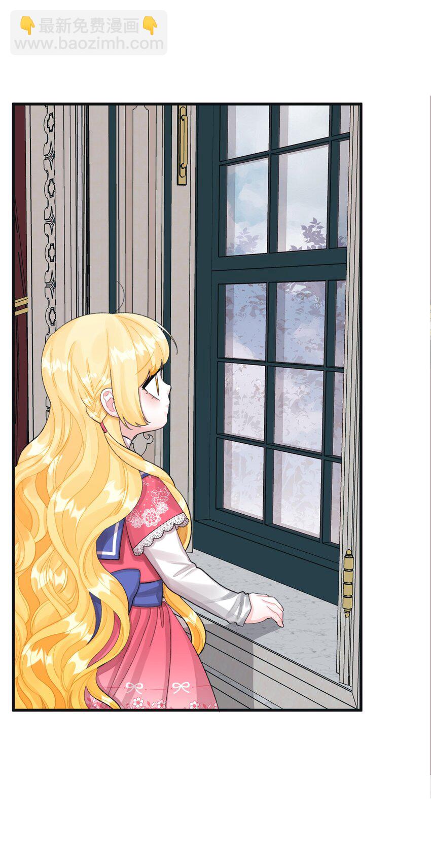 67 月亮要带走我(1/2)-第69话