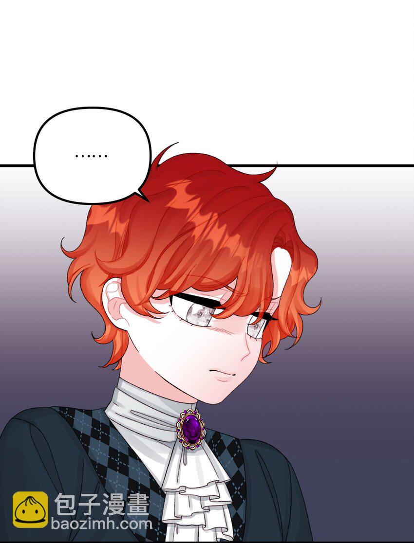 69 琥珀的使命(1/2)-第71话