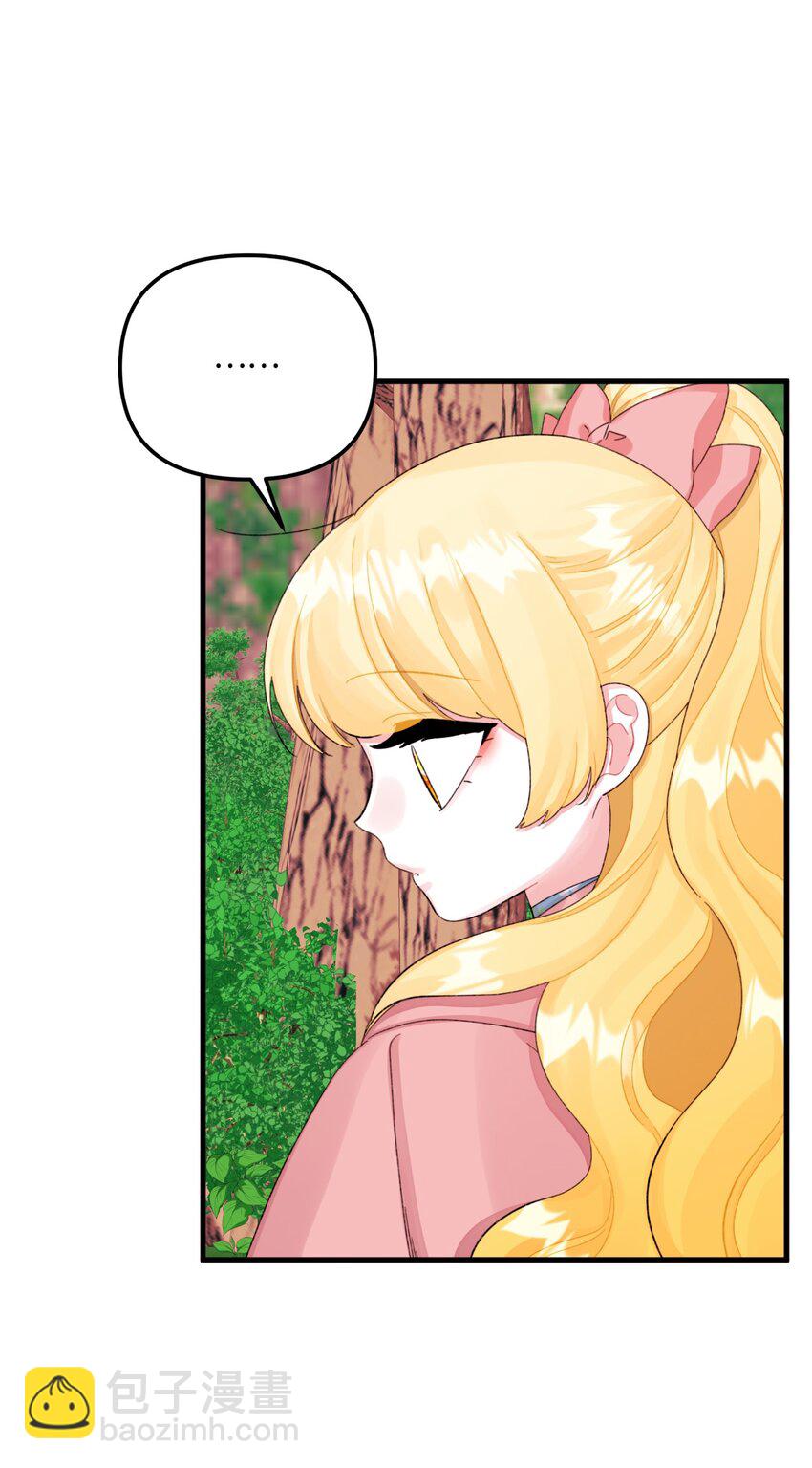 71 抓到月亮了(1/2)-第73话