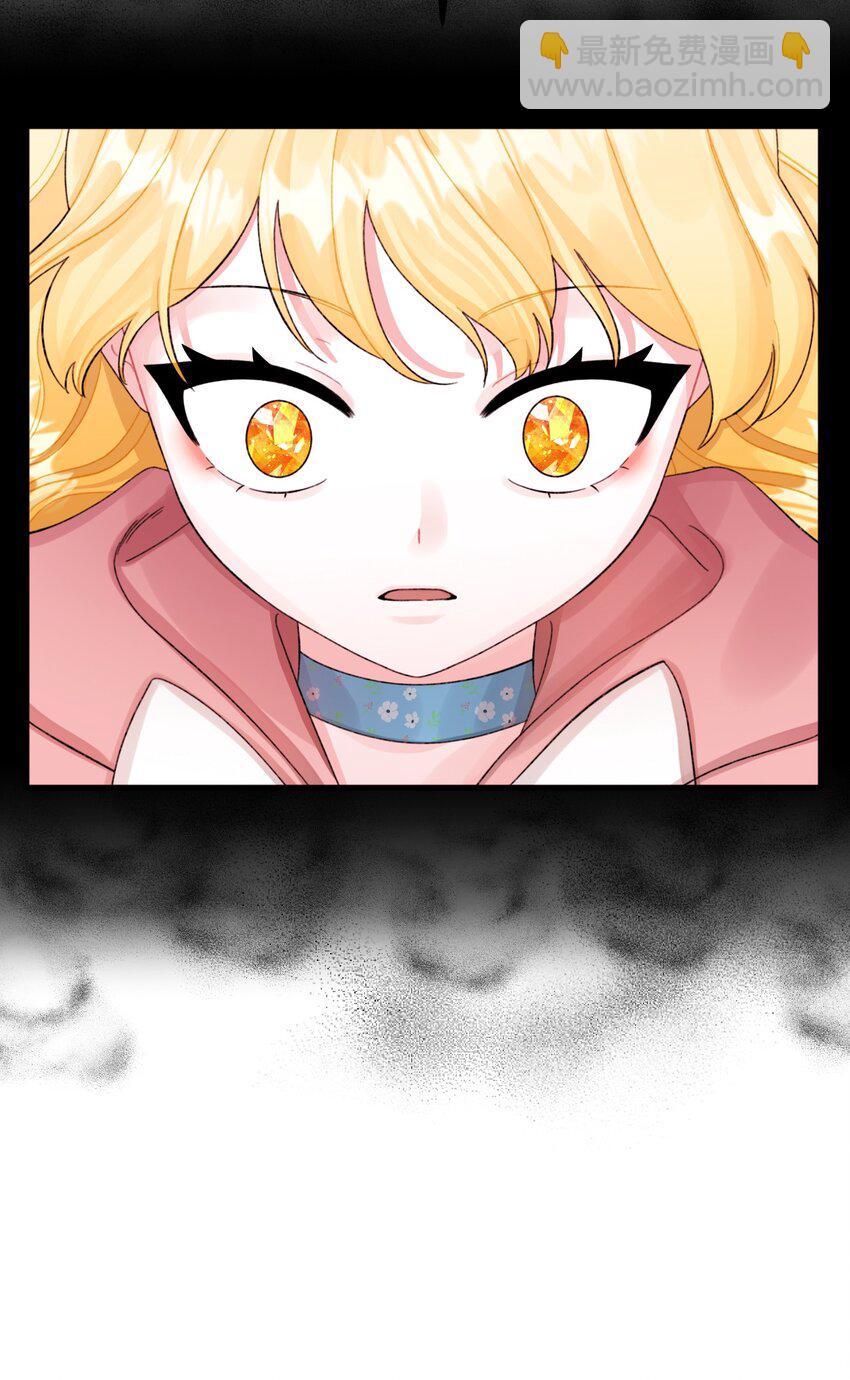 71 抓到月亮了(1/2)-第73话